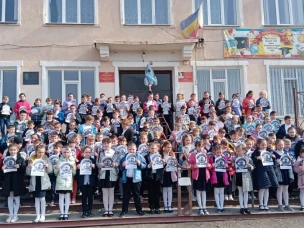 Районная научно-практическая конференция по космонавтике «Тихий Дон покоряет галактику»