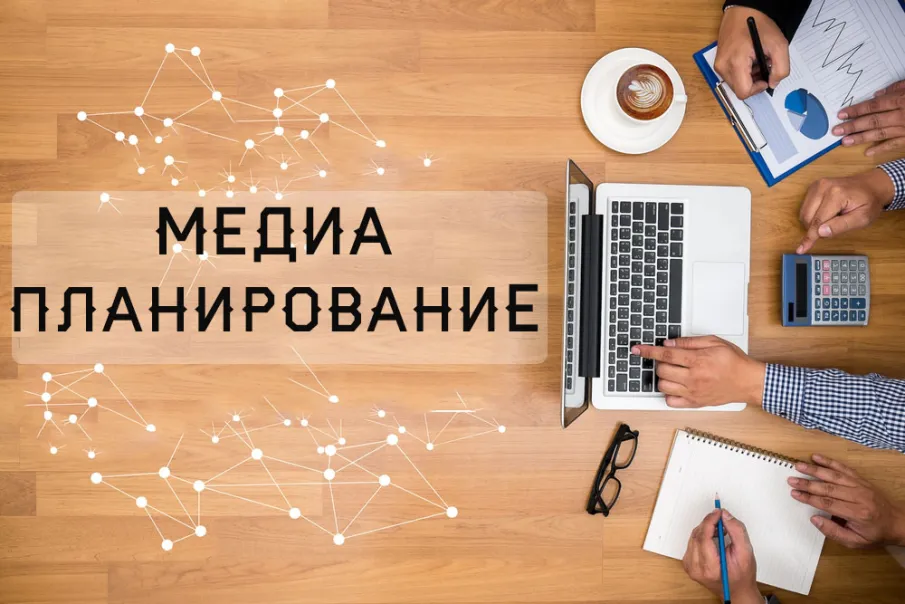 Утвержден медиа-план информационной кампании по освещению работы по противодействию коррупции в Красносулинском районе в 2019 году