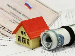 Изменяется порядок оценки нуждаемости исходя из имущественной обеспеченности для предоставления отдельных пособий и денежных выплат на детей