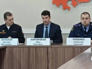 Заседание комиссии по координации работ по противодействию коррупции в Красносулинском районе