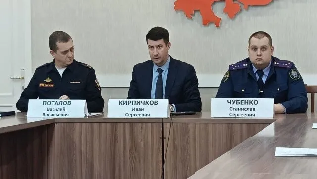 Заседание комиссии по координации работ по противодействию коррупции в Красносулинском районе