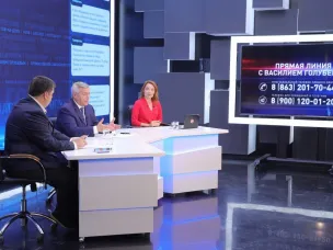 7 сентября в 17:00 в эфире телеканалов «Россия 24» «ОТР», «Дон 24» и «Первый Ростовский», радиостанции «ФМ-на Дону» прошла специальная программа «Прямая линия с Василием Голубевым»