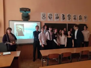 КУЛЬТУРА ДЛЯ ШКОЛЬНИКОВ