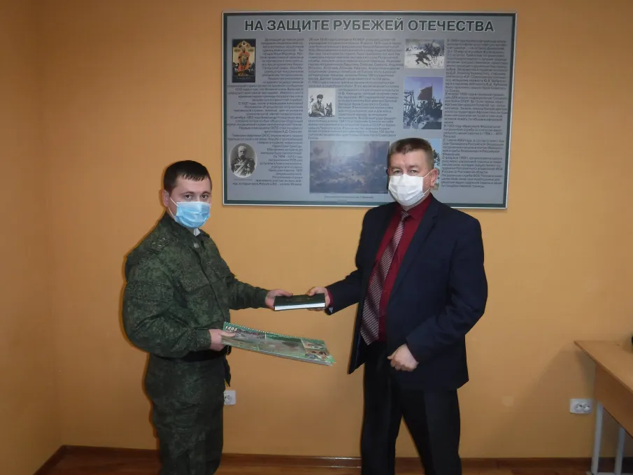 На страже закона и защиты  государственной границы
