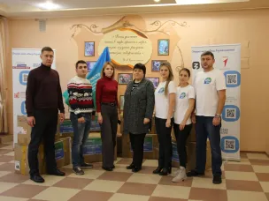 Представители Молодежного совета Управления Росреестра по Ростовской области посетили Донецкую Народную Республику