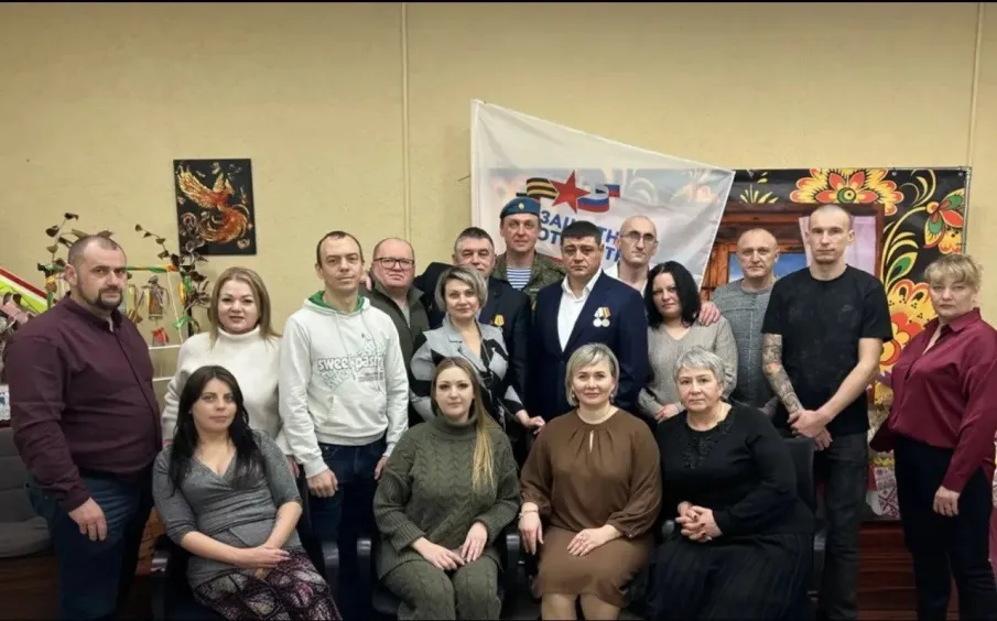 Встреча с ветеранами и участниками СВО