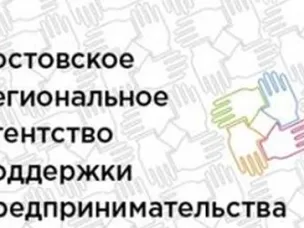 УВАЖАЕМЫЕ ПРЕДПРИНИМАТЕЛИ! ПРИГЛАШАЕМ ВАС НА БЕСПЛАТНЫЙ СЕМИНАР