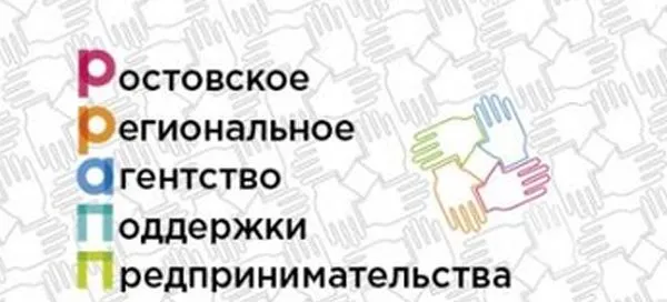 УВАЖАЕМЫЕ ПРЕДПРИНИМАТЕЛИ! ПРИГЛАШАЕМ ВАС НА БЕСПЛАТНЫЙ СЕМИНАР