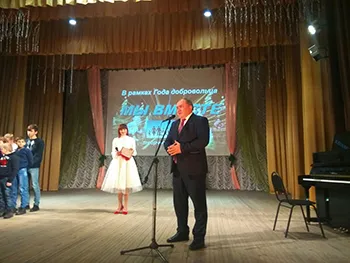 ​Новогодний праздник для особенных детей подвел итоги творческого проекта «Мы вместе»