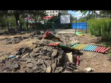 Формирование комфортной городской среды