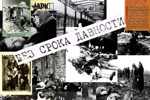Пятое судебное заседание по делу о признании геноцида мирного населения со стороны нацистов в годы оккупации прошло в Ростове-на-Дону