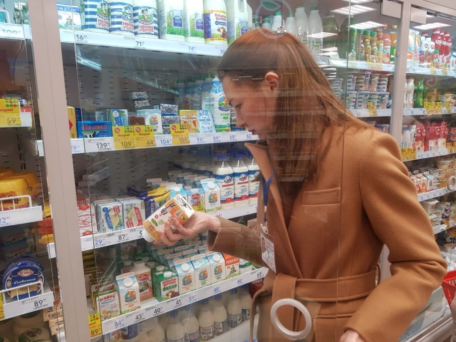 Мониторинг качества продукции