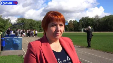 Спартакиада школьников