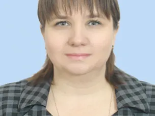Новое назначение