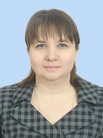 Новое назначение