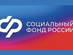 С начала 2024 года Отделение СФР по Ростовской области возместило расходы на охрану труда более 200 работодателям региона
