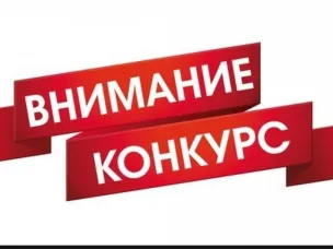 Стартовала общественно-просветительская кампания «Здоровье. Ответственность. Труд»
