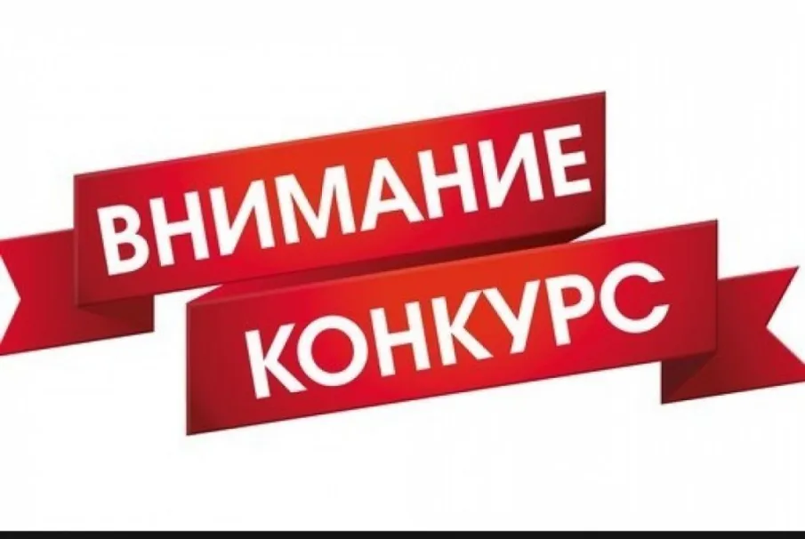 Стартовала общественно-просветительская кампания «Здоровье. Ответственность. Труд»