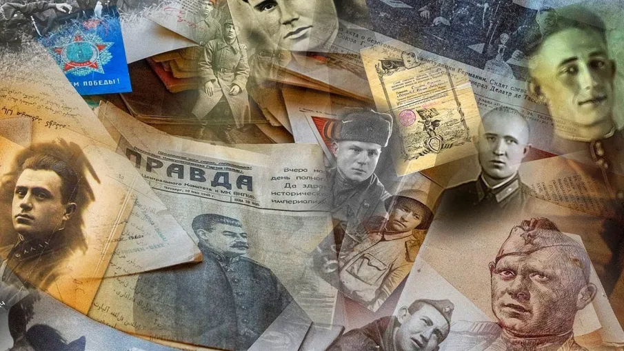 ВНИМАНИЕ. Разыскиваются родственники солдата, погибшего в годы Великой Отечественной войны