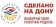 Система добровольной сертификации "Сделано на Дону"