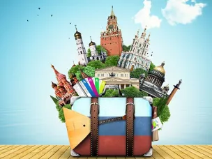 Минэкономразвития России информирует...