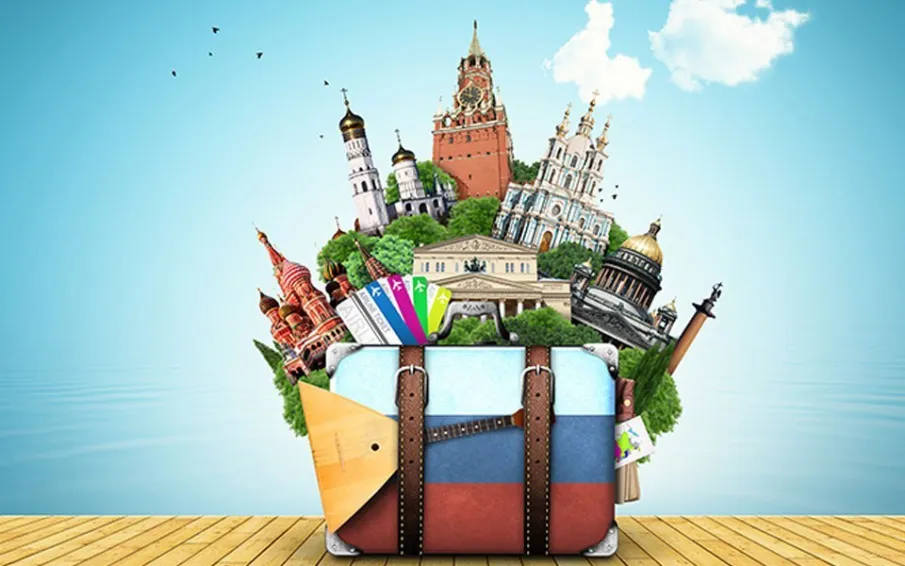Минэкономразвития России информирует...