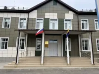 МБОУ Углеродовская СОШ (статус "Казачье")