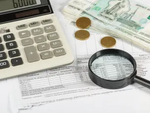 Информация для граждан льготных категорий (включая федеральных и региональных льготников)