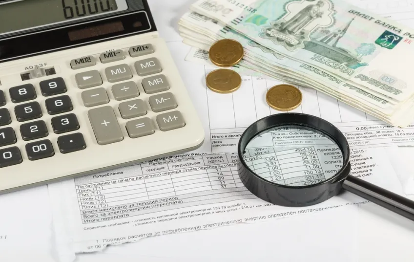 Информация для граждан льготных категорий (включая федеральных и региональных льготников)