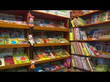 Стартовала акция "Подари ребенку книгу"