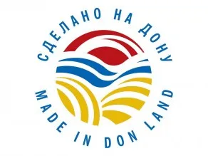 Добровольная сертификация «Сделано на Дону»