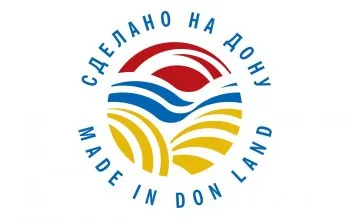 Добровольная сертификация «Сделано на Дону»