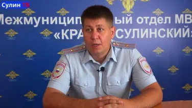 Не дай себя обмануть