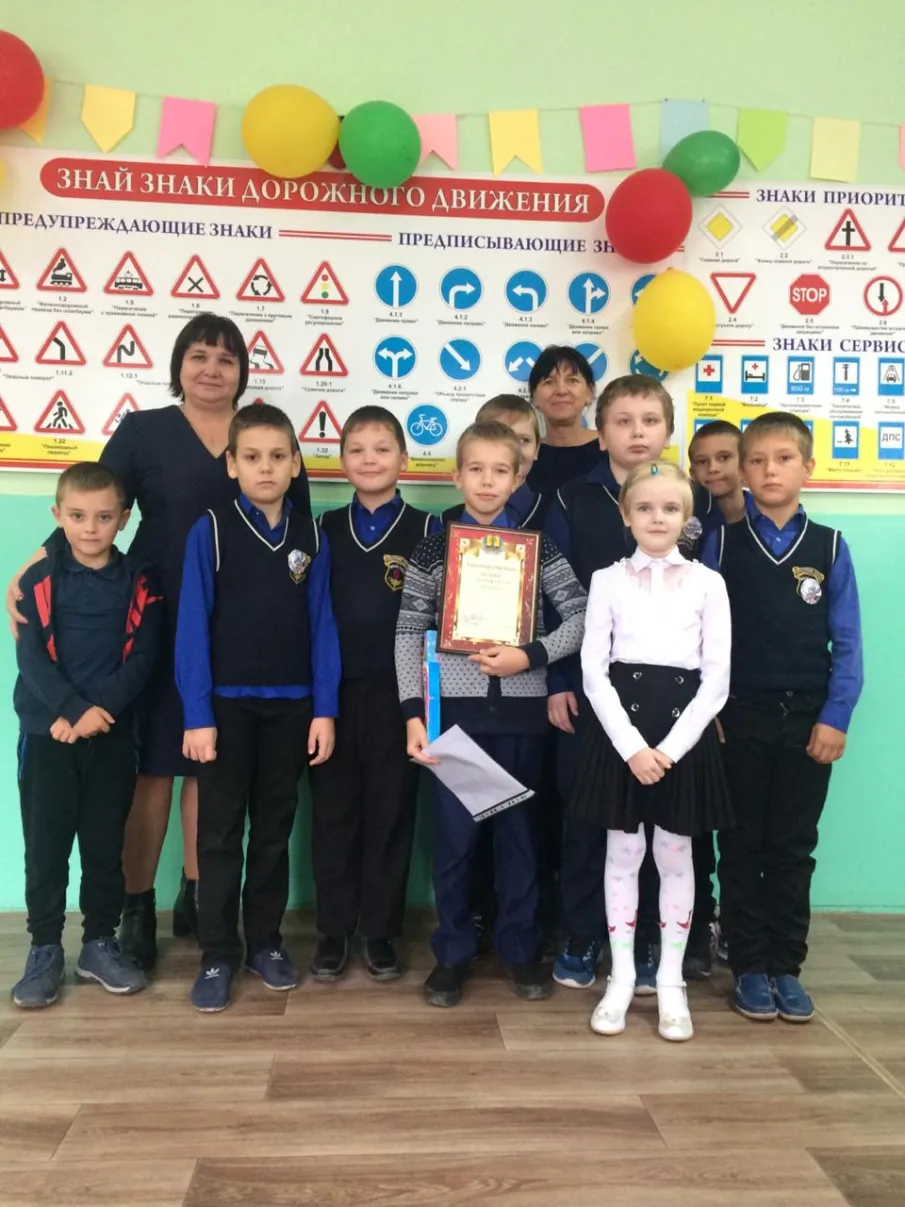 Благодарственными письмами Администрации отмечены юные "эколята"