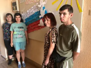 Флаг Державы - символ славы