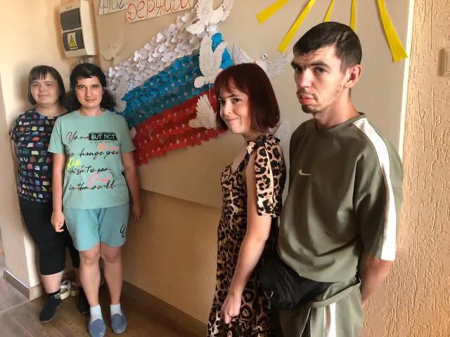 Флаг Державы - символ славы