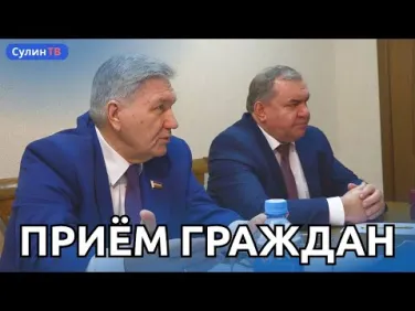 Сергей Михалев узнал о проблемах красносулинцев