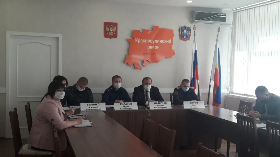 В Администрации Красносулинского района состоялось заседание постоянно действующего координационного совещания по обеспечению правопорядка в Ростовской области