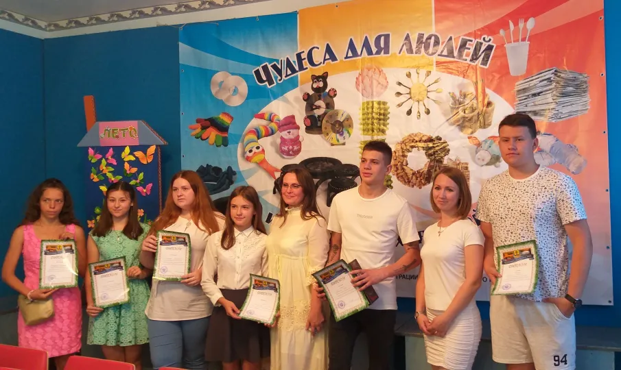 Будущее в наших руках!