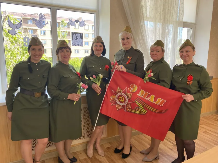 Окна Победы