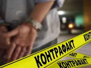 О работе межведомственной комиссии по противодействию незаконному обороту промышленной продукции за  2019 год