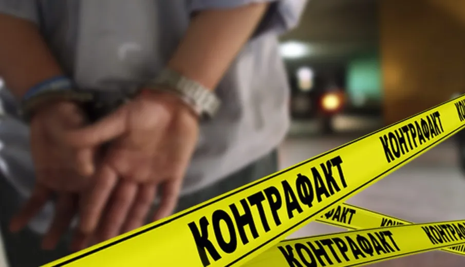 О работе межведомственной комиссии по противодействию незаконному обороту промышленной продукции за  2019 год
