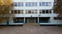 МБОУ СОШ № 8
