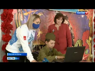 Организаторы Всероссийской акции «Бессмертный полк онлайн» продлили прием заявок на участие в патриотическом онлайн-шествии