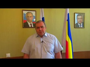 Николай Александрович Альшенко поздравил красносулинцев с днем России