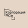 АО «Корпорация «МСП»