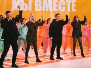 Регистрация на Окружной форум добровольцев ЮФО заканчивается 06 августа в 23:59!!!!