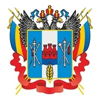 В Администрации Красносулинского района состоится встреча  членов Правительства Ростовской области с жителями  района