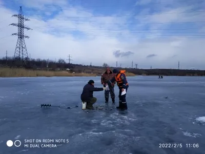 Осторожно! Тонкий лёд!