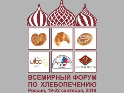 Всемирный Форум  «Хлеб – это мир»